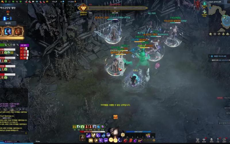 失落的方舟魔兽军团长怎么打 失落的方舟魔兽军团长怎么打