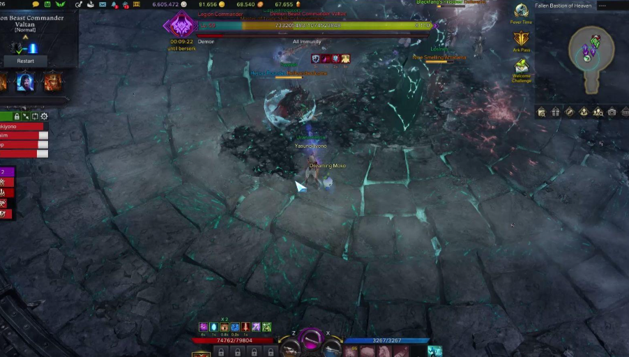 失落的方舟魔兽军团长怎么打 失落的方舟魔兽军团长怎么打