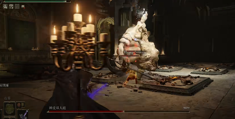 艾尔登法环双神皮使徒有哪些对战技巧