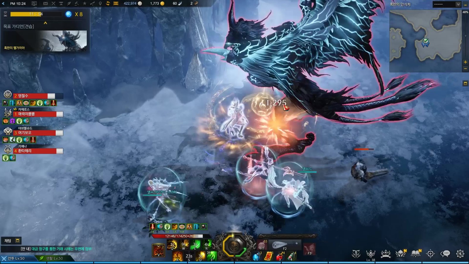 失落的方舟天灾副本怎么打 失落的方舟天灾副本怎么打