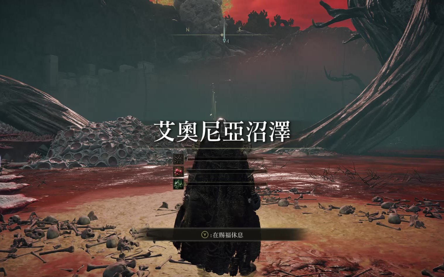 艾尔登法环匕首流派怎么加点 艾尔登法环匕首流派怎么加点