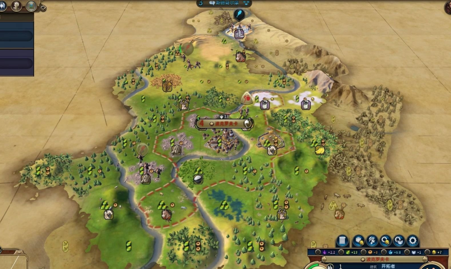 文明6斯基泰怎么玩