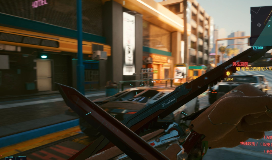 赛博朋克2077武士刀怎么加点 赛博朋克2077武士刀怎么加点