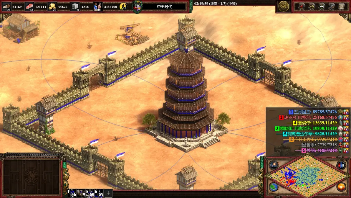 帝国时代2契丹怎么玩 帝国时代2契丹怎么玩