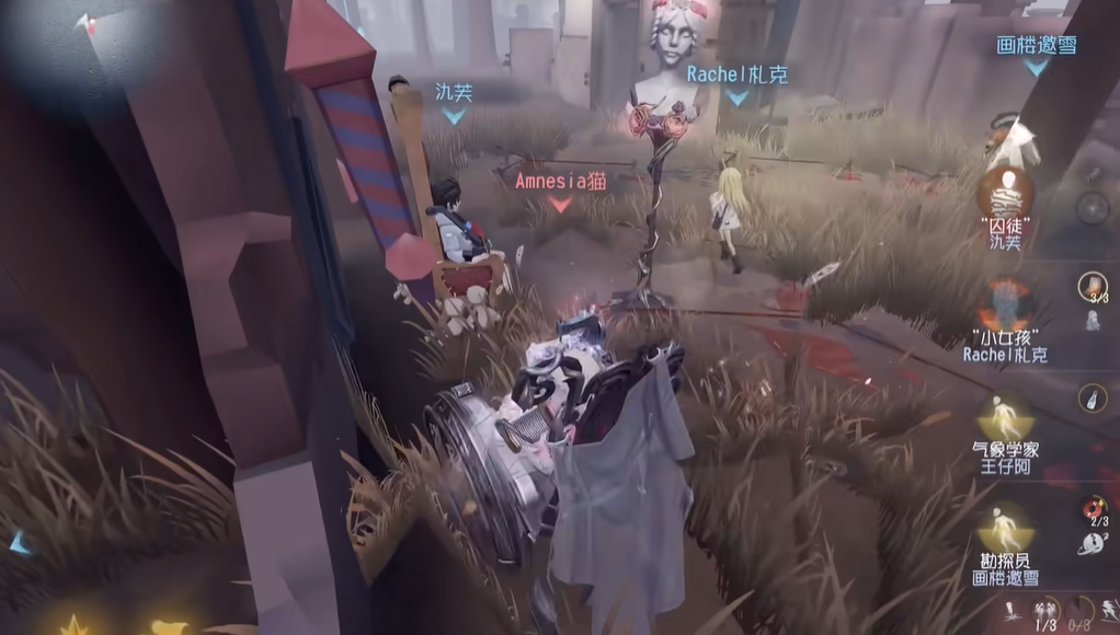 第五人格雕刻家技能是什么 第五人格雕刻家技能是什么