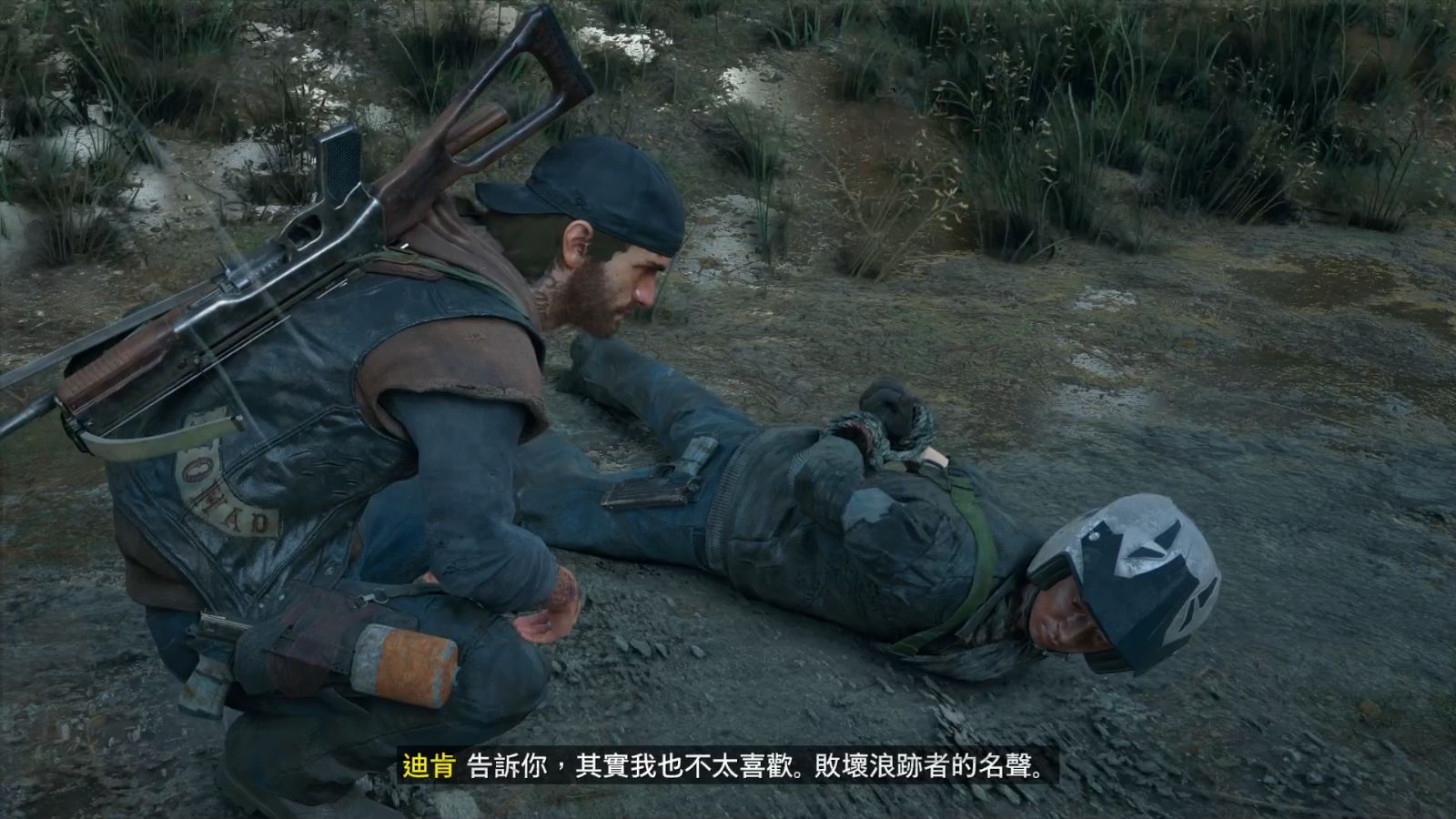 往日不再摩托车怎么改装比较好