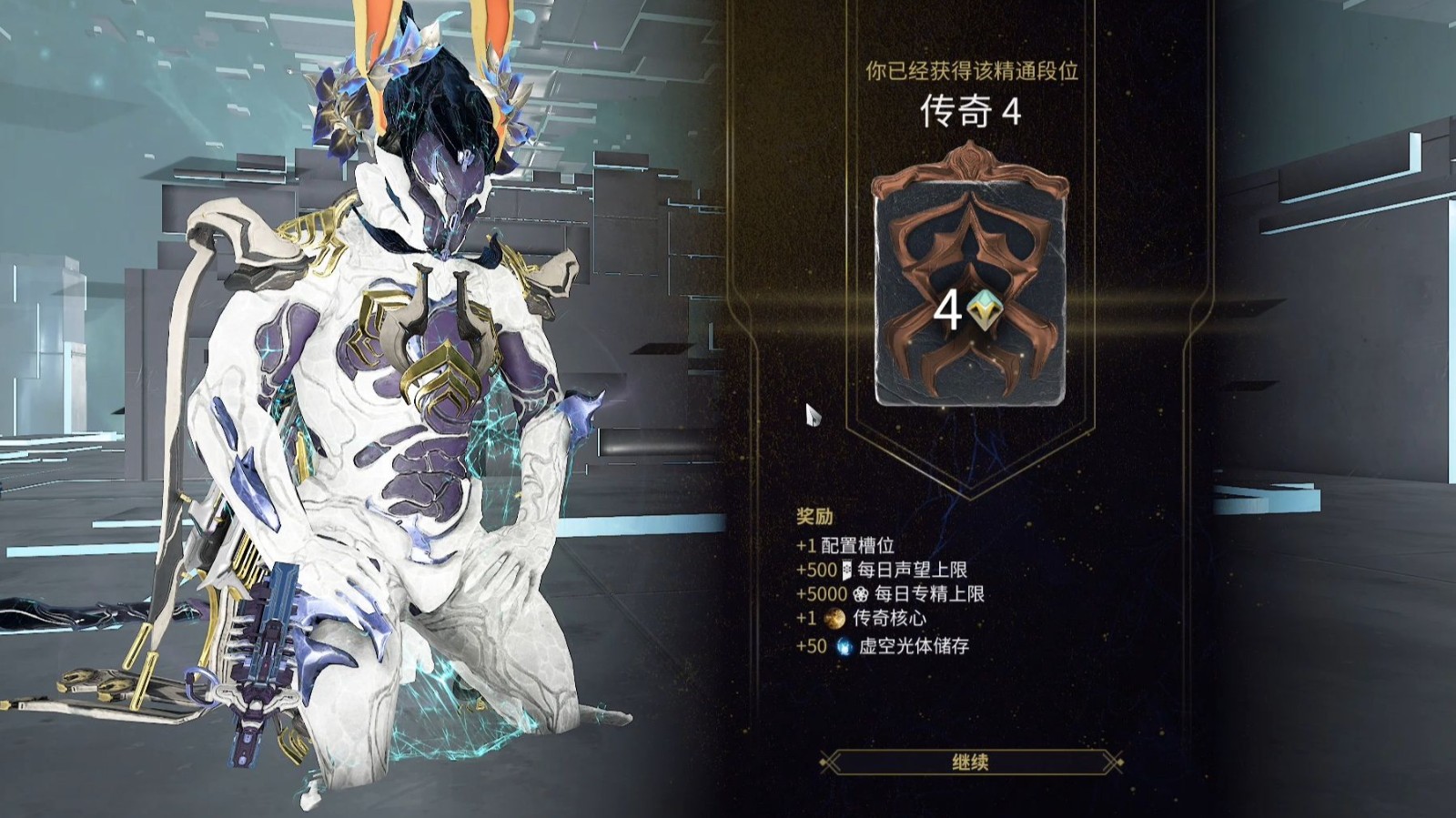 星际战甲段位考试怎么过 星际战甲段位考试怎么过