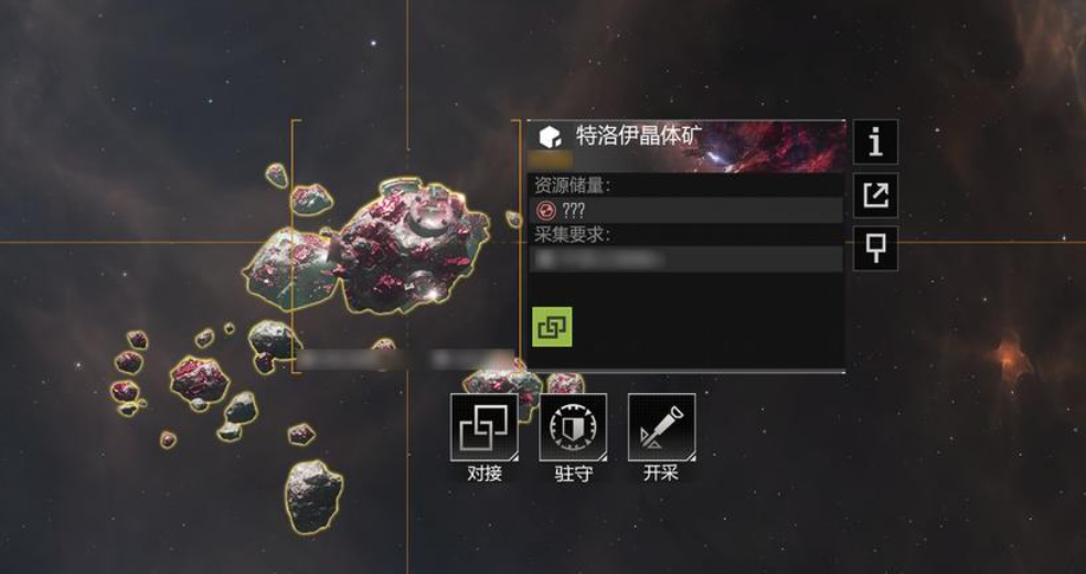 无尽的拉格朗日怎么快速挖矿 无尽的拉格朗日怎么快速挖矿