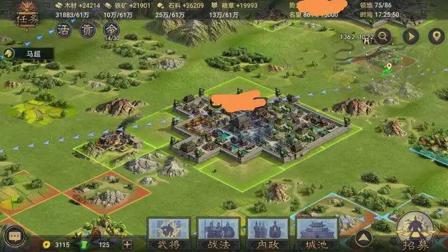 率土之滨野外建筑有什么用