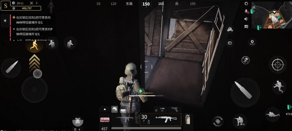 萤火突击新手怎么玩 萤火突击新手怎么玩