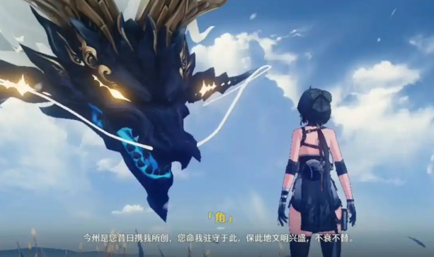 鸣潮折枝共鸣链怎么抽