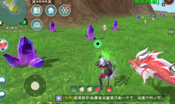 创造与魔法新岛奇遇宠物怎么获得