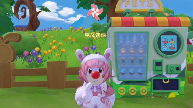 摩尔庄园水蜜桃怎么赚钱