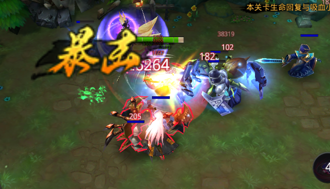 乱斗西游2装备怎么得 乱斗西游2装备怎么得