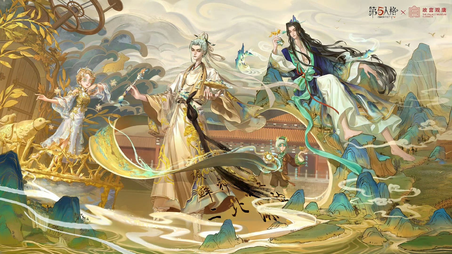 第五人格最新联动来啦,免下载不占内存云玩第五人格