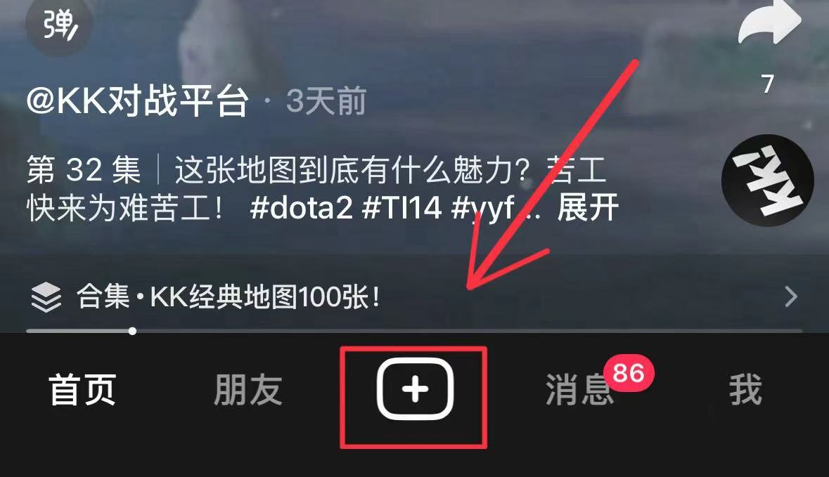 上KK对战平台,带你重回青春再战WAR3二十年 上KK对战平台,带你重回青春再战WAR3二十年