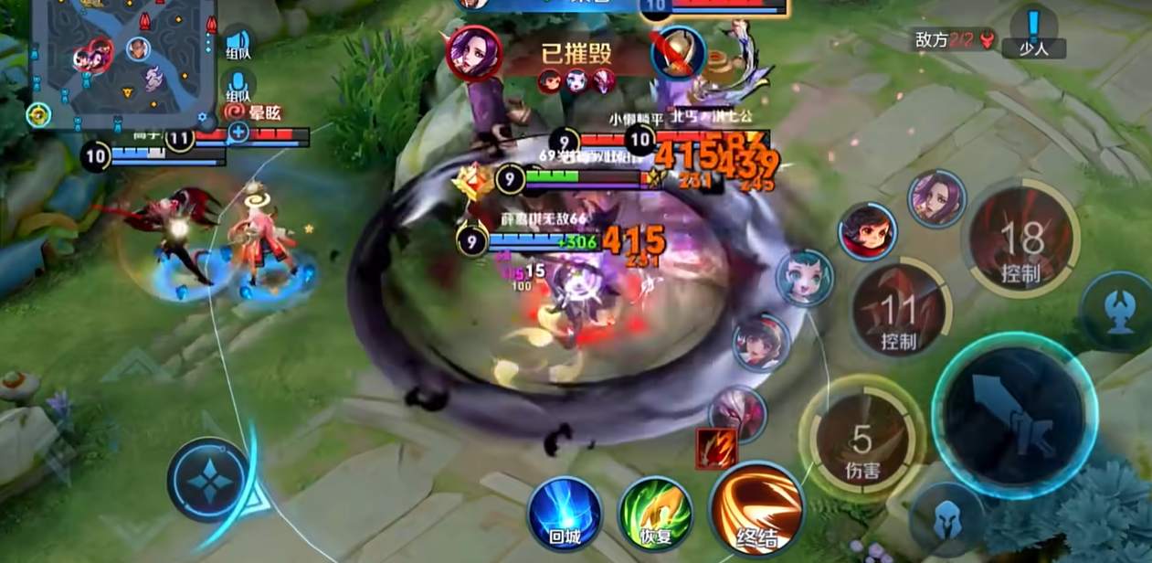 王者荣耀坦克出装怎么搭配