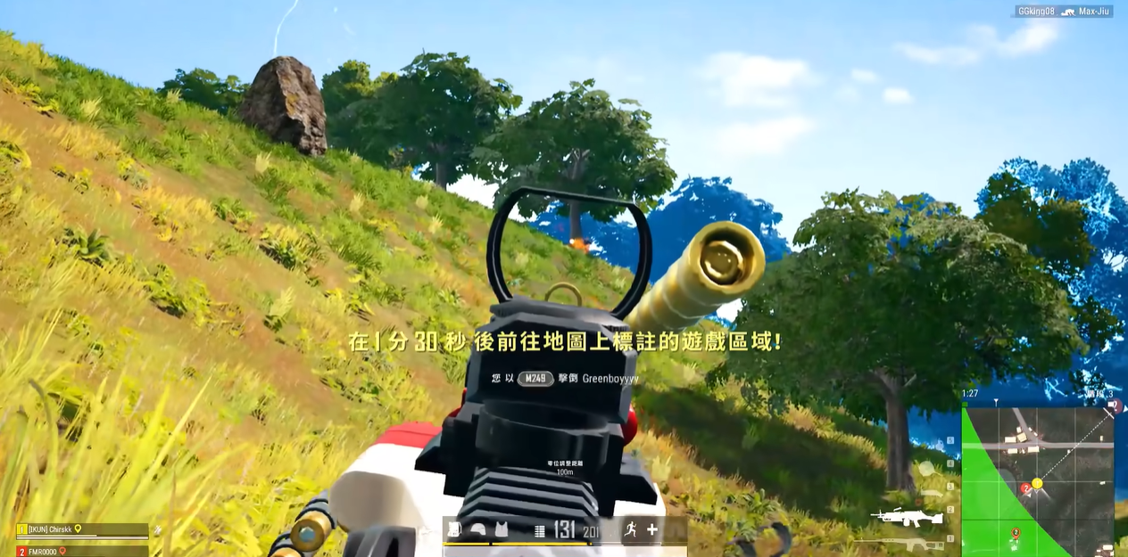 绝地求生M249怎么用