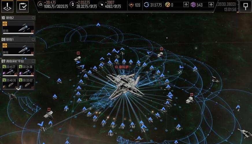 无尽的拉格朗日拆迁队怎么配 无尽的拉格朗日拆迁队怎么配