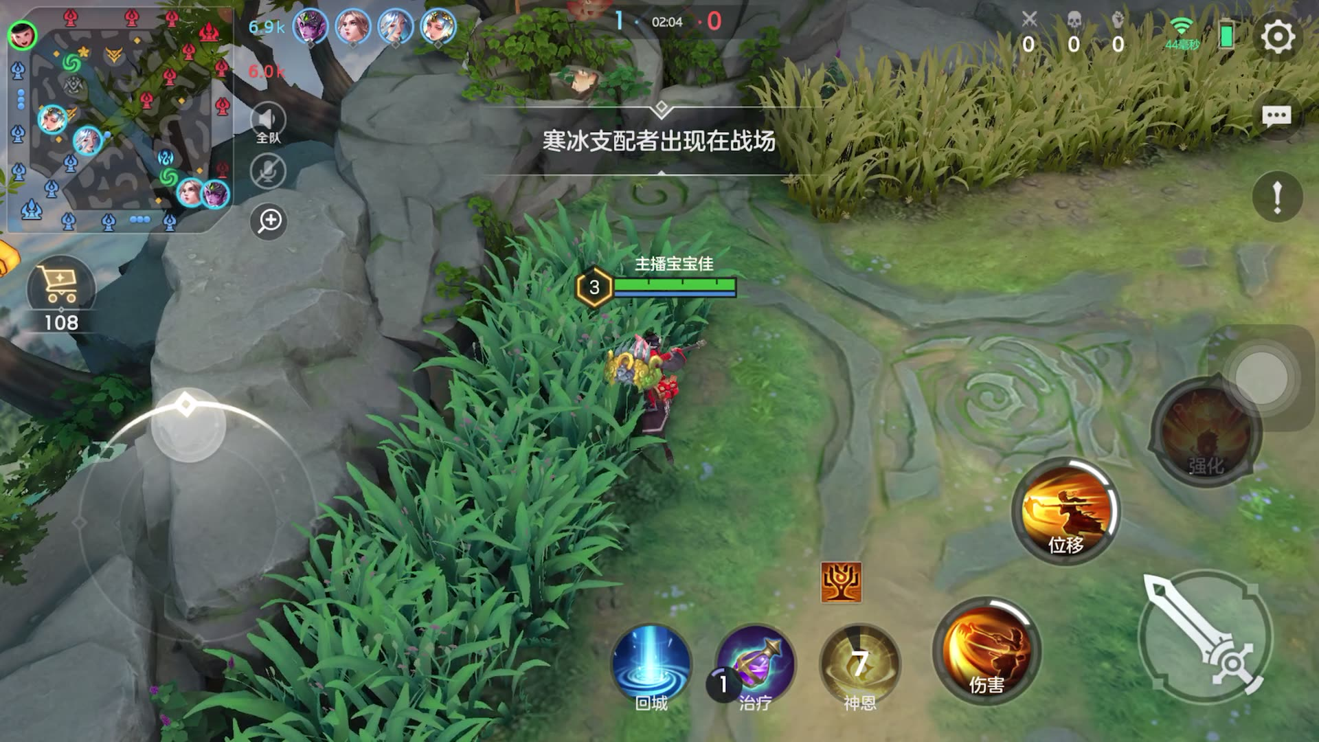 曙光英雄猪八戒怎么玩