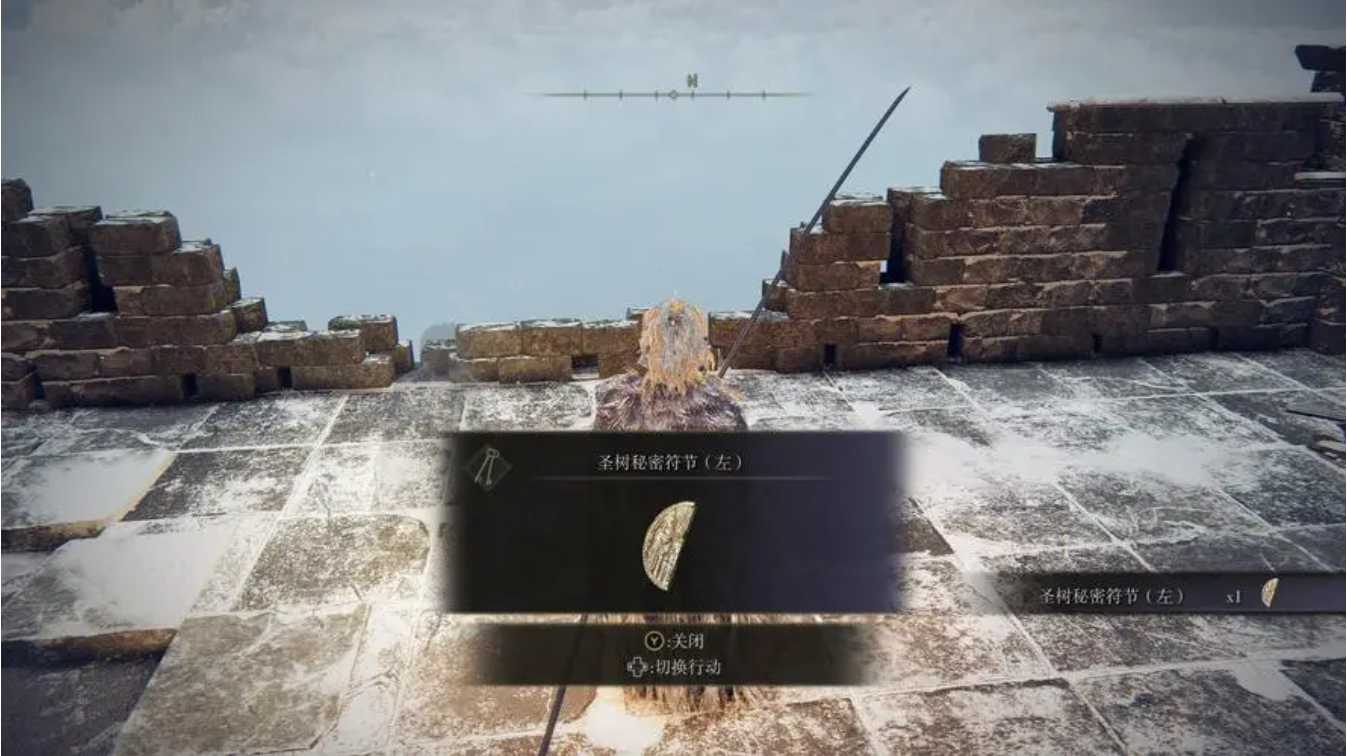 艾尔登法环法师毕业套用什么