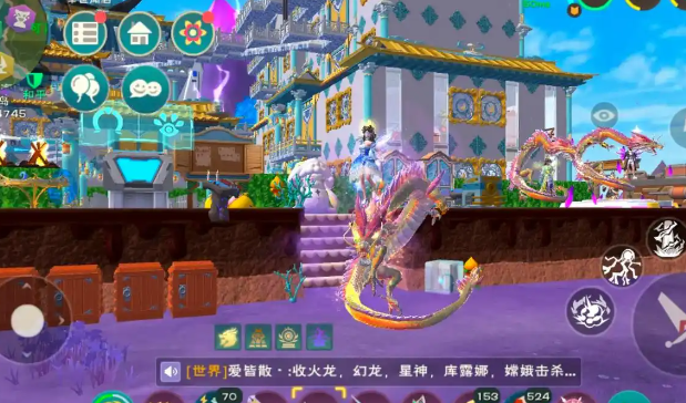 创造与魔法萌新怎么上手