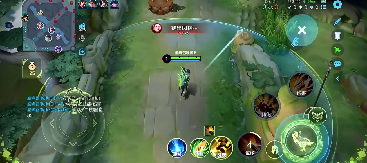王者荣耀孙尚香有什么操作技巧 王者荣耀孙尚香有什么操作技巧