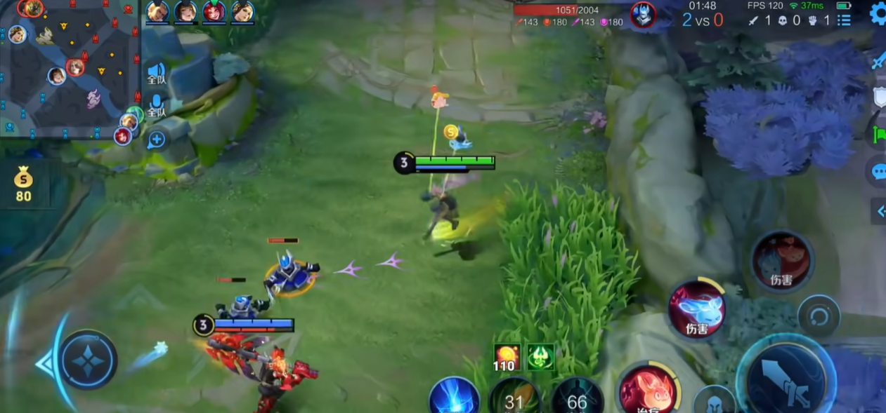 王者荣耀少司缘怎么给队友回血