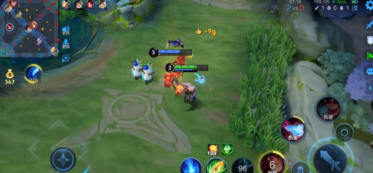 王者荣耀少司缘怎么给队友回血