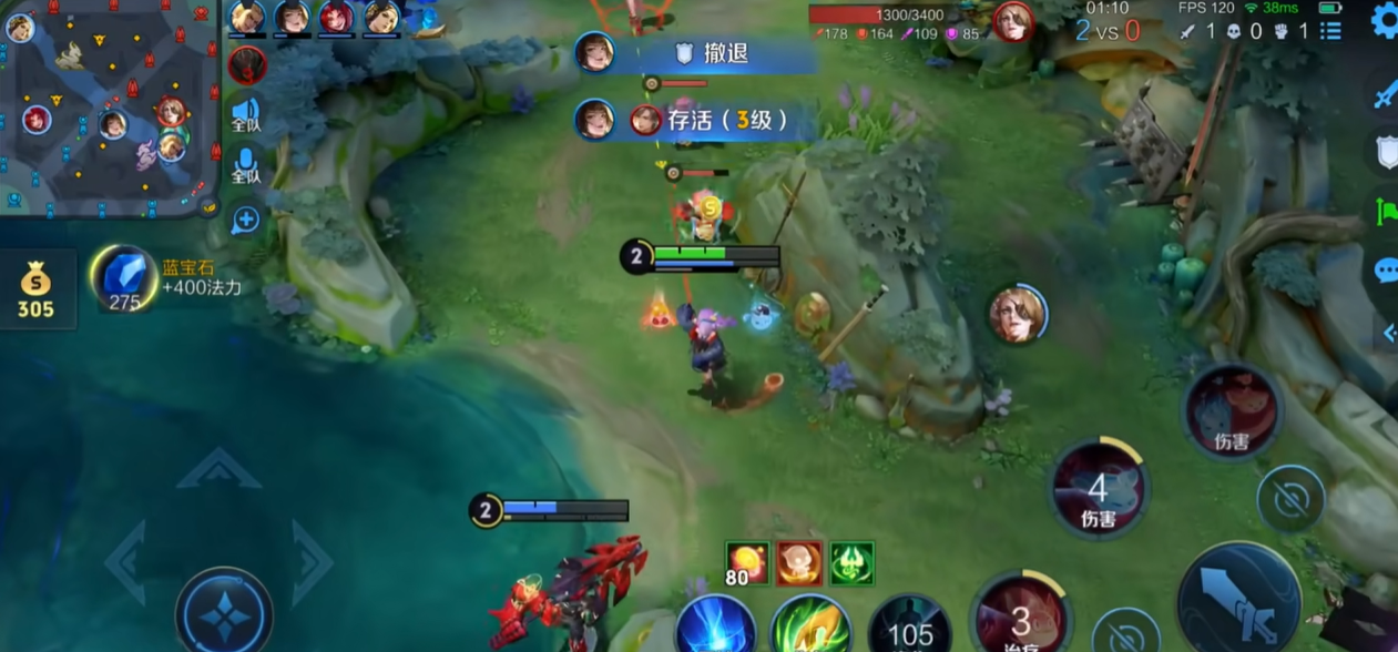 王者荣耀少司缘怎么给队友回血