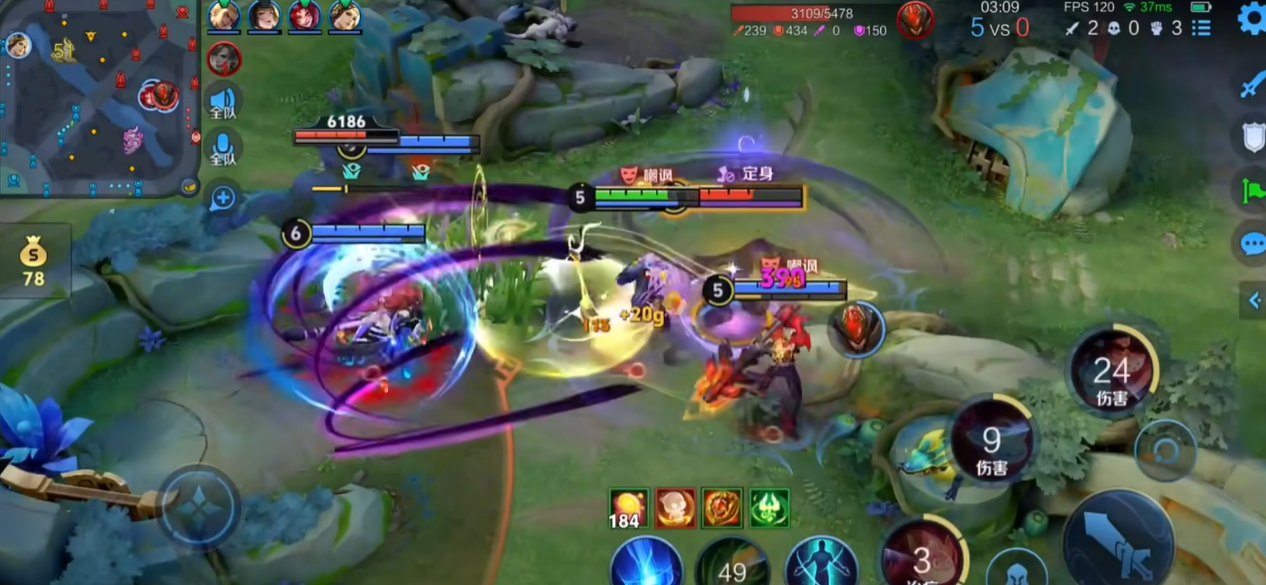 王者荣耀少司缘二技能有什么效果