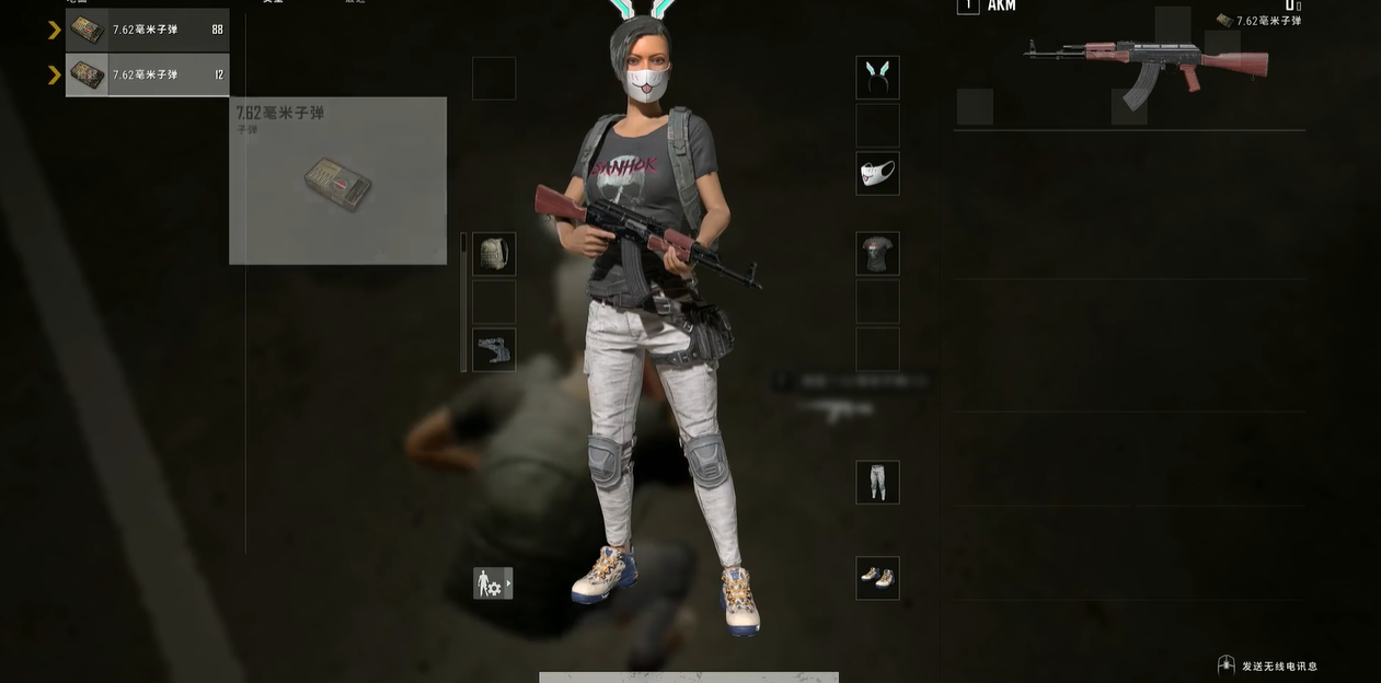 绝地求生如何切枪