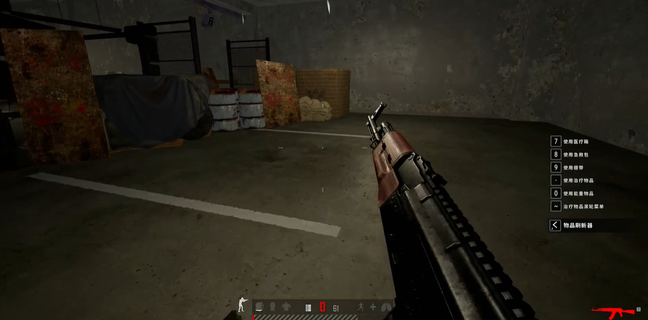 绝地求生如何切枪