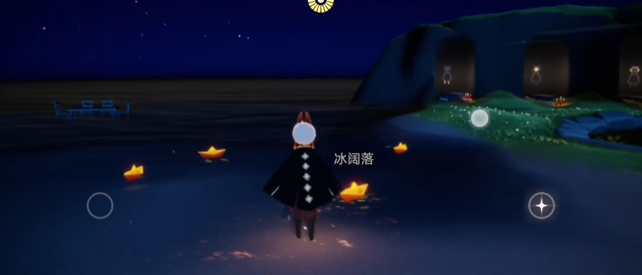 光遇的送信纸船怎么用