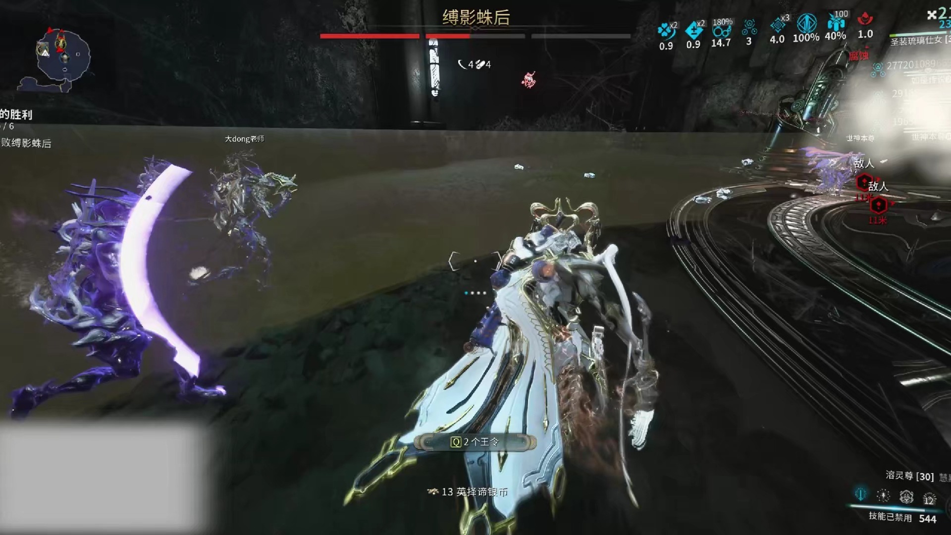 星际战甲兵不厌诈任务怎么过