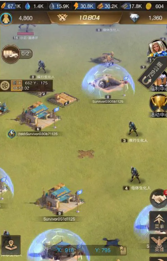 守望黎明科技怎么点 守望黎明科技怎么点