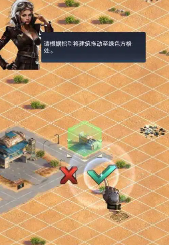 守望黎明科技怎么点 守望黎明科技怎么点