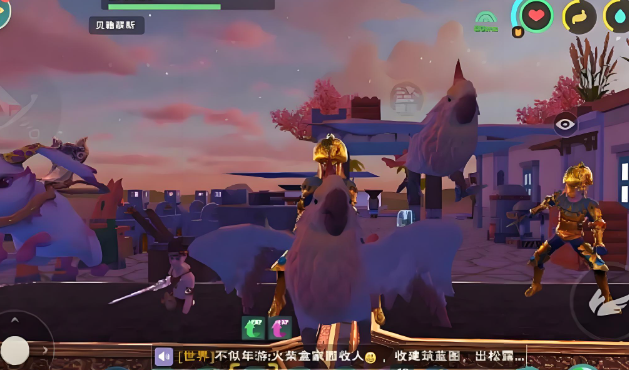 创造与魔法新手村之后怎么完