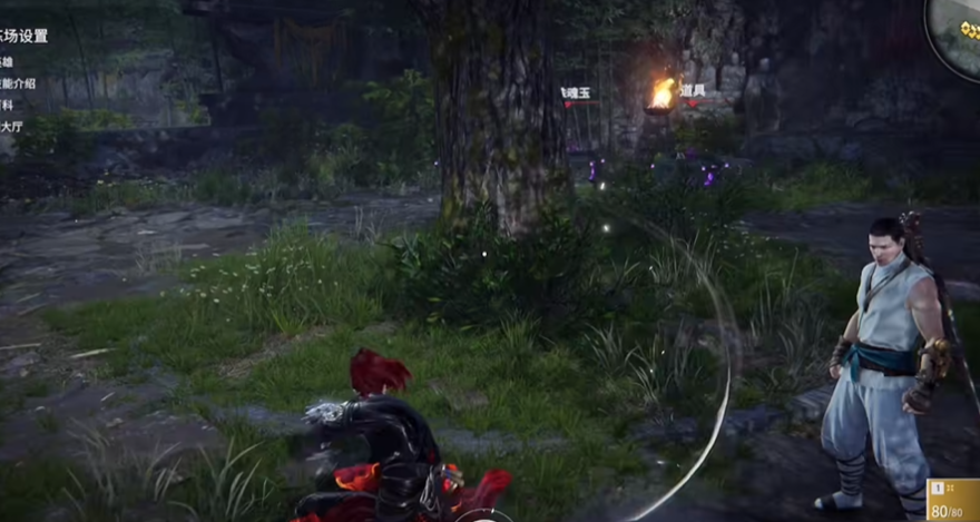 永劫无间匕首怎么用 永劫无间匕首怎么用