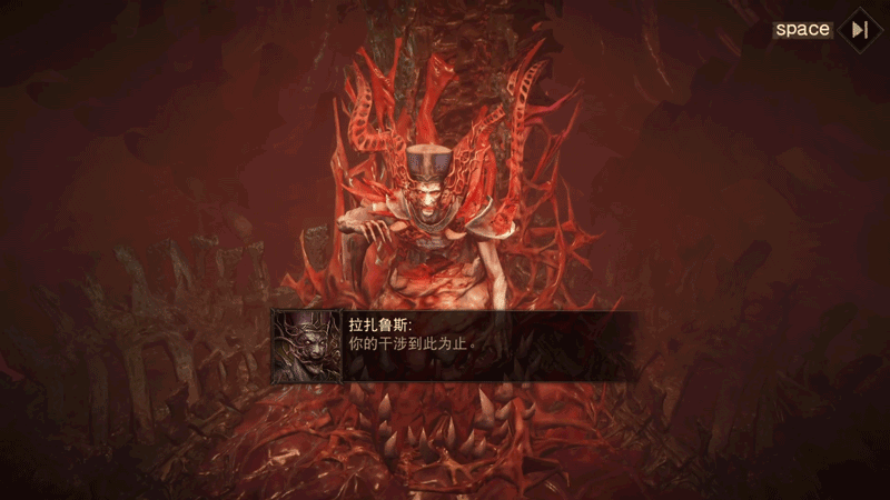 “末日天启”已至,揭开《暗黑破坏神:不朽》主线新篇章 “末日天启”已至,揭开《暗黑破坏神:不朽》主线新篇章