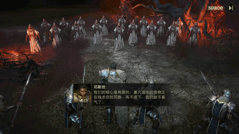 “末日天启”已至,揭开《暗黑破坏神:不朽》主线新篇章 “末日天启”已至,揭开《暗黑破坏神:不朽》主线新篇章