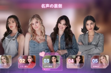 《名利场：我被好莱坞美女潜规则了》 秋促诚意史低,多语版本上线