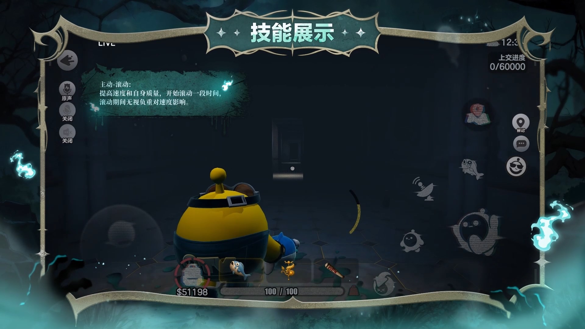 《蛋仔派对》惊魂夜IP新作全新组队摸金玩法“惊魂寻宝队”上线
