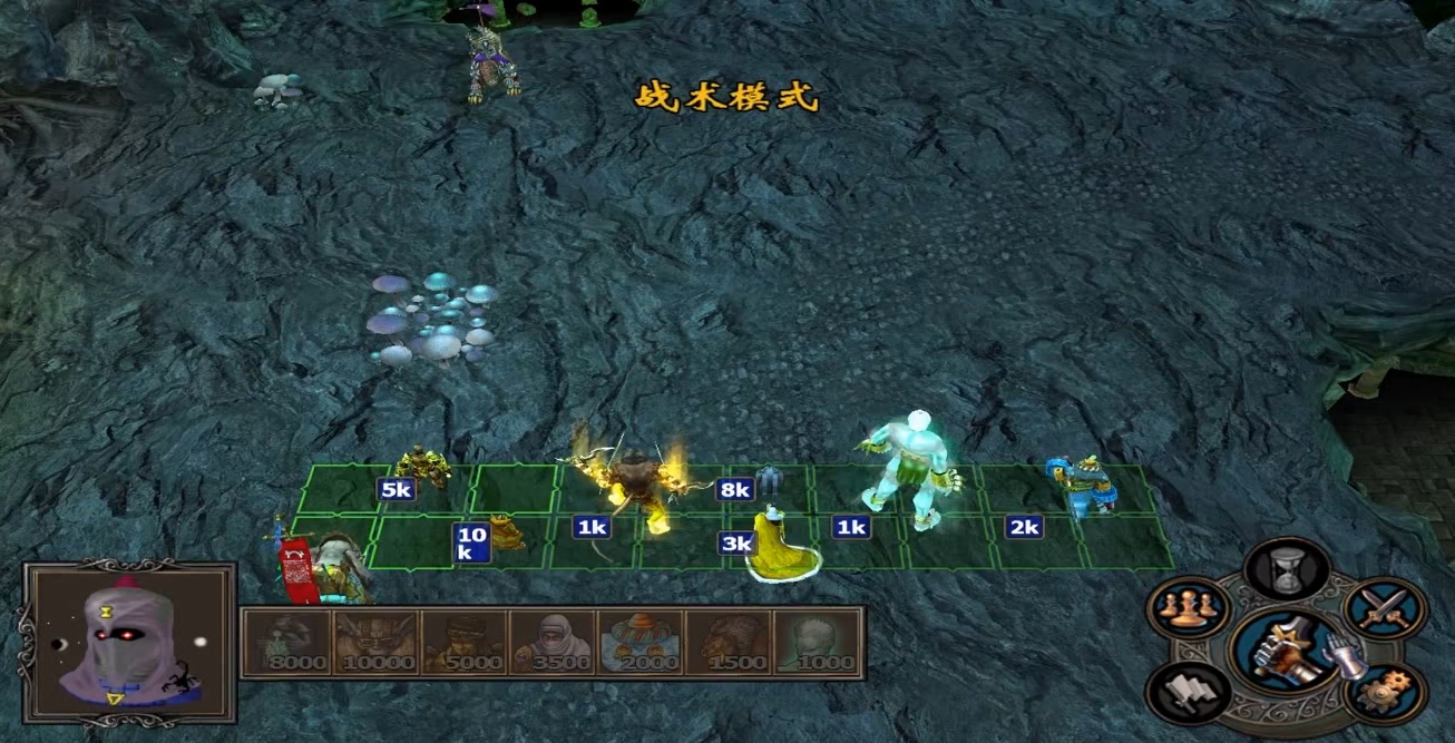 英雄无敌5学院法师怎么玩 英雄无敌5学院法师怎么玩