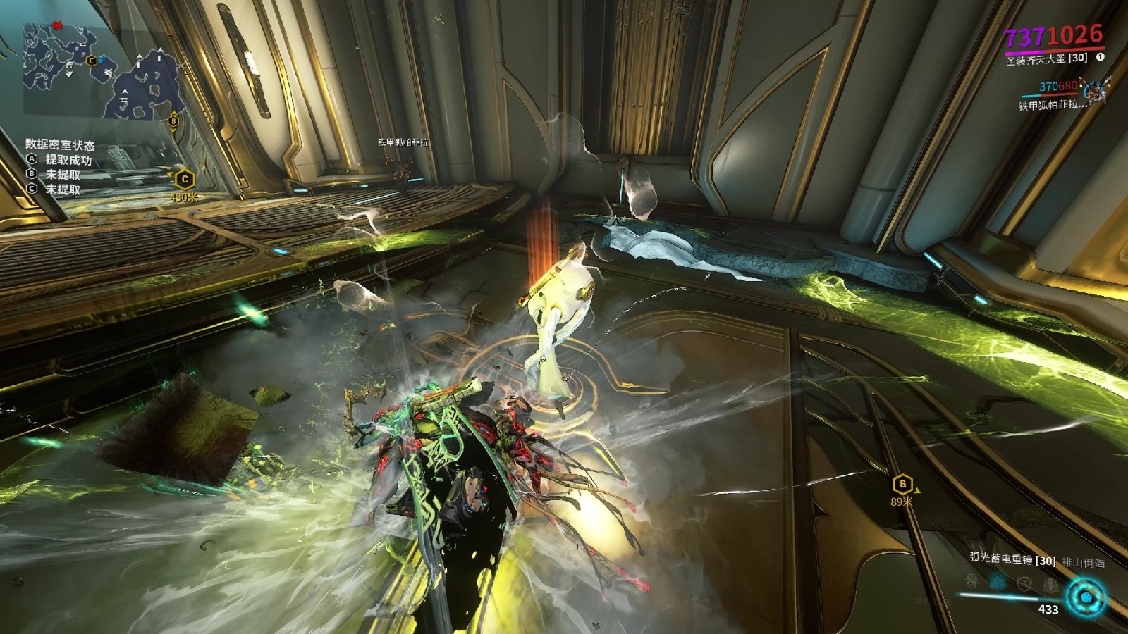 星际战甲月球中断任务怎么做 星际战甲月球中断任务怎么做