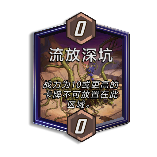 《漫威：终极逆转》S15赛季“秘法大师”来袭,迷你通行证上线