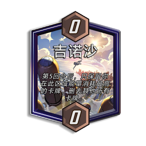 《漫威：终极逆转》S15赛季“秘法大师”来袭,迷你通行证上线
