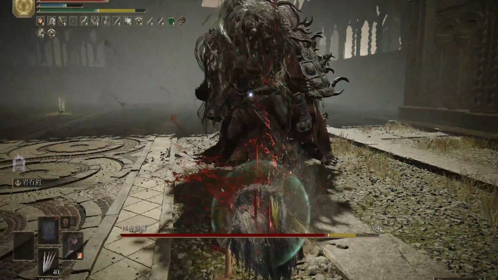 艾尔登法环神兽舞狮在哪打 艾尔登法环神兽舞狮在哪打