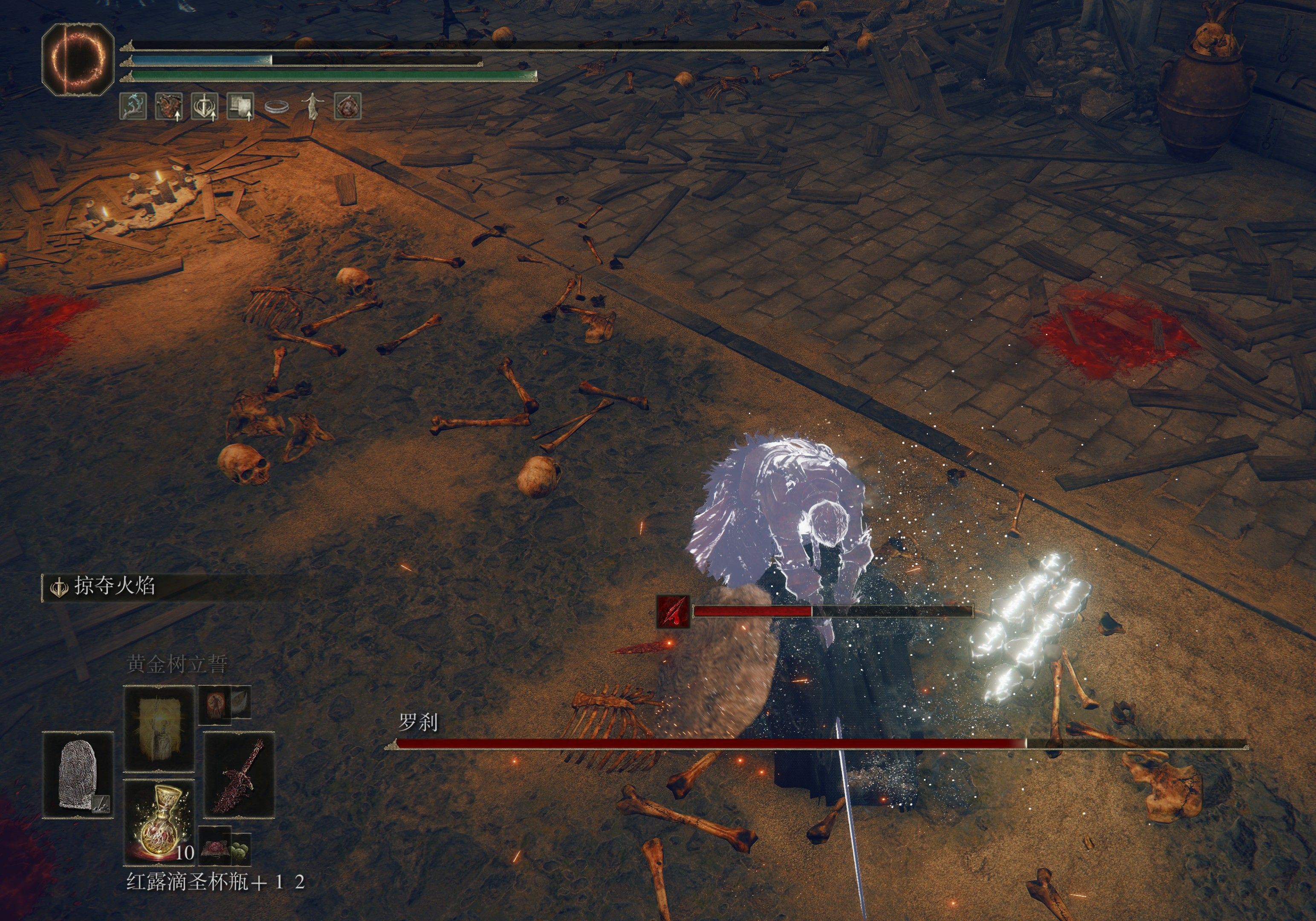 艾尔登法环囚徒玩什么流派