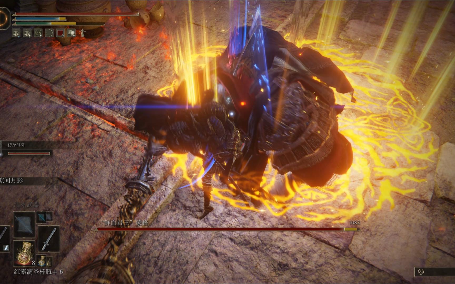 艾尔登法环囚徒玩什么流派 艾尔登法环囚徒玩什么流派